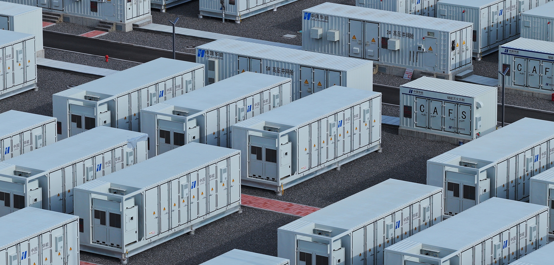 Projectoplossingen voor energieopslag